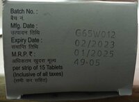 AMLODIPINE  ATENOLOL TABLET