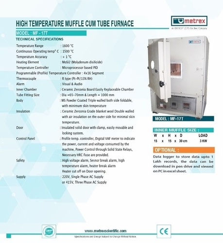 High Temperature Muffle Cum Tube Furnace