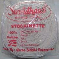 10 MT Ortho Cotton Stockinette