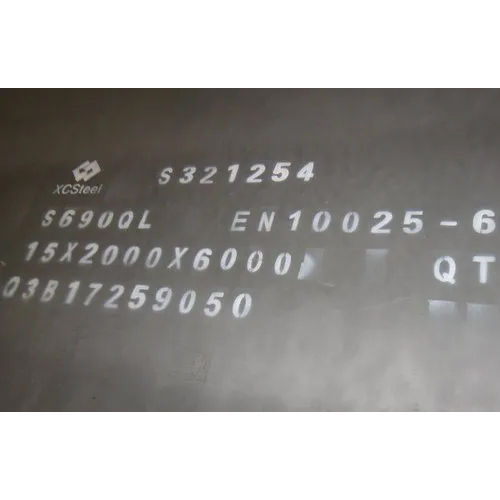 S690ql High Tensile Plates