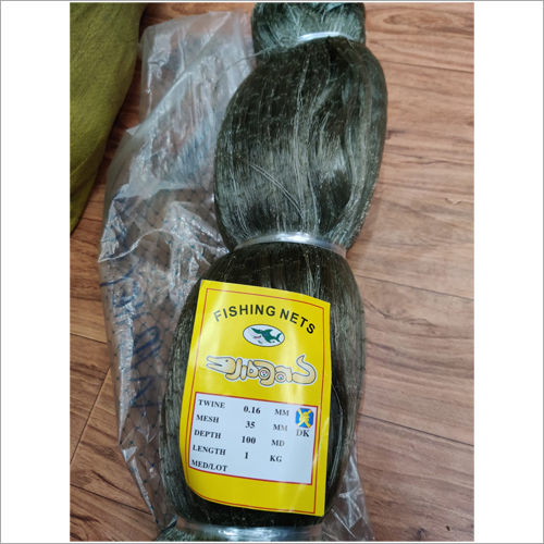 Nylon Fishing Black Net at Best Price in Kolkata