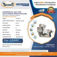 Multi Seeds Commercial Oil Expeller Machine Manufacturer, Multi Seeds  Commercial Oil Expeller Machine Supplier, India