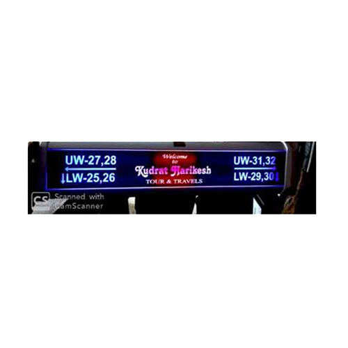 Pal Seat Board Light - Seat Board Light Material | Innovative Illumination Design Sleek and Durable Construction for Enhanced Visibility