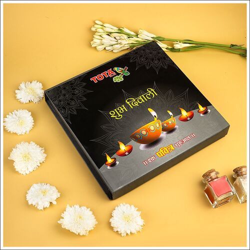 Diwali Pooja Gift Box -02 - Color: Black