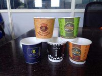 Hygenic paper cups