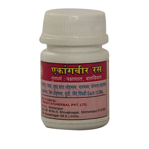 Herbal Medicine Ekangvir Ras