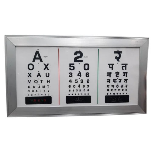 Led Eye Testing Chart