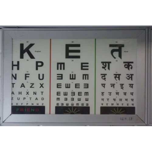 Pvc/Plastic 3 Lang Led Vision Chart