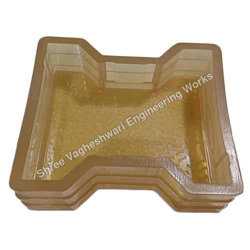 I Shape Paver Block Mould - Color: As Per Availability