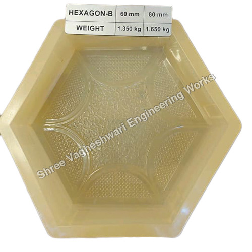 Hexagonal Paver Block Mould