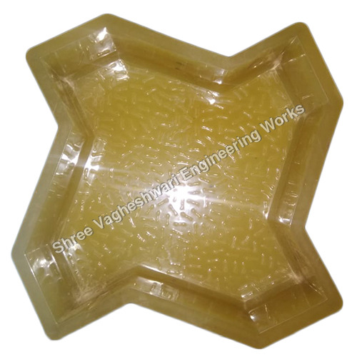 PVC Zig Zag Paver Block Rubber Mould