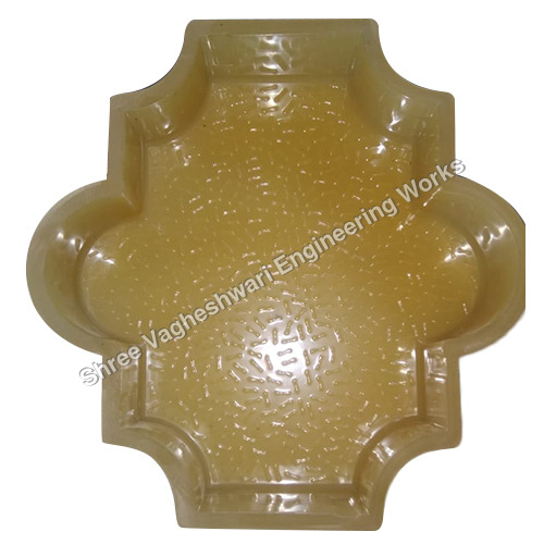 Plastic Interlocking Paver Block
