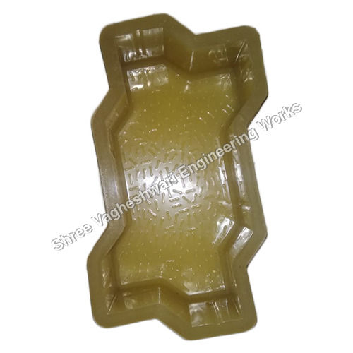 Rubber Pvc Paver Mould - Color: As Per Availability