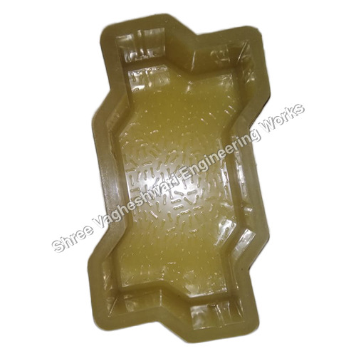 Rubber PVC Paver Mould