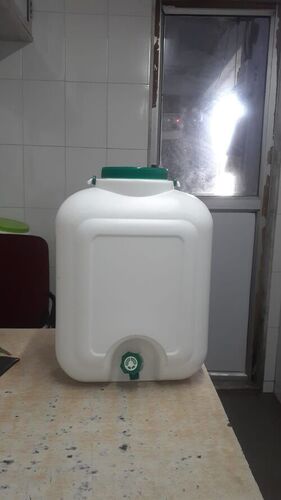 Edible Oil Jar