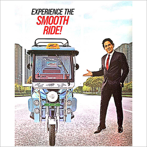 Pro E Rickshaw MS