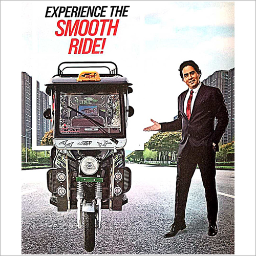 Pro E Rickshaw SS