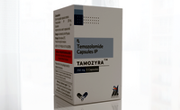 Tamozyra 250