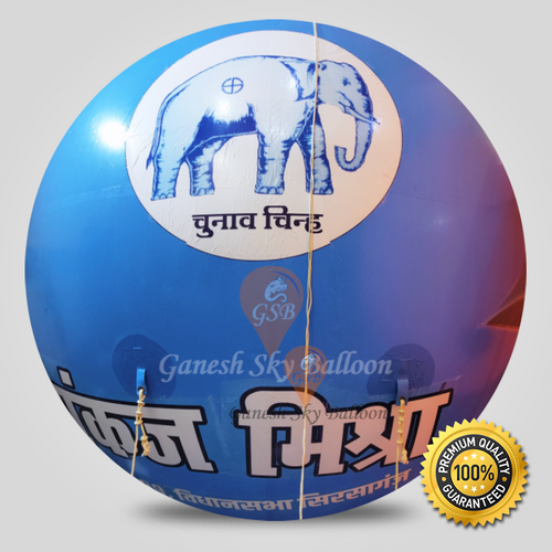 BSP Political Promotion Sky Balloon