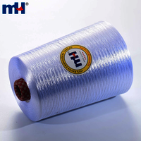 450D/1 Rayon Embroidery Thread 1KG Viscose Rayon Machine Embroidery Thread