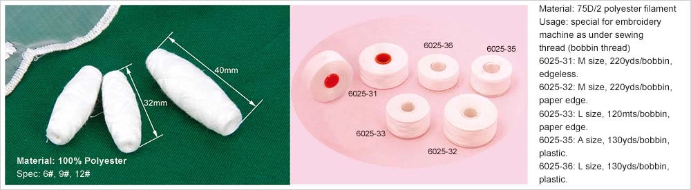 Polyester Cocoon Bobbin Thread Embroidery Shuttle Thread 70D/2 for Quilting Machine Parts