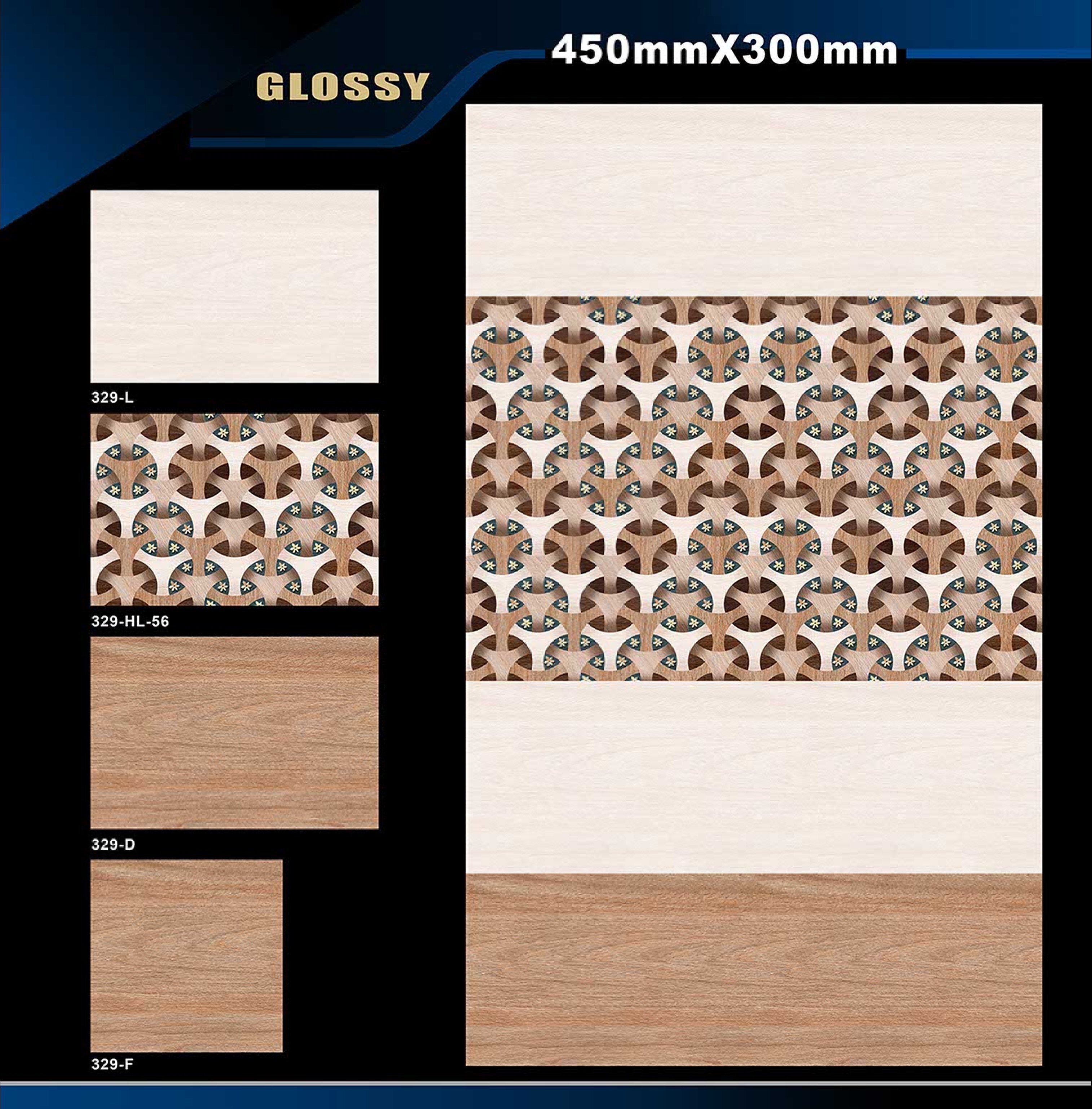 LIVING ROOM WALL TILES  12X18