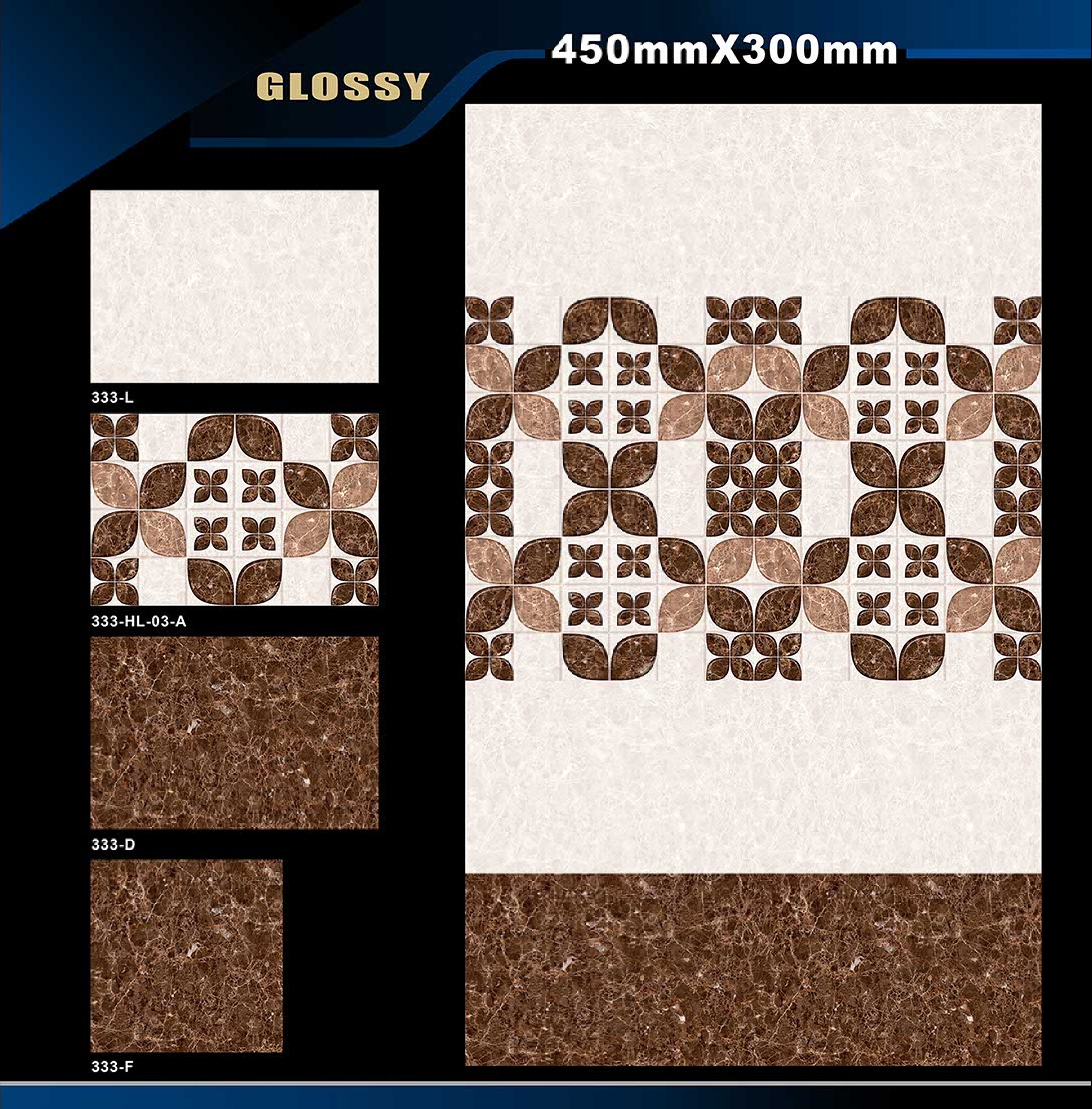 LIVING ROOM WALL TILES  12X18