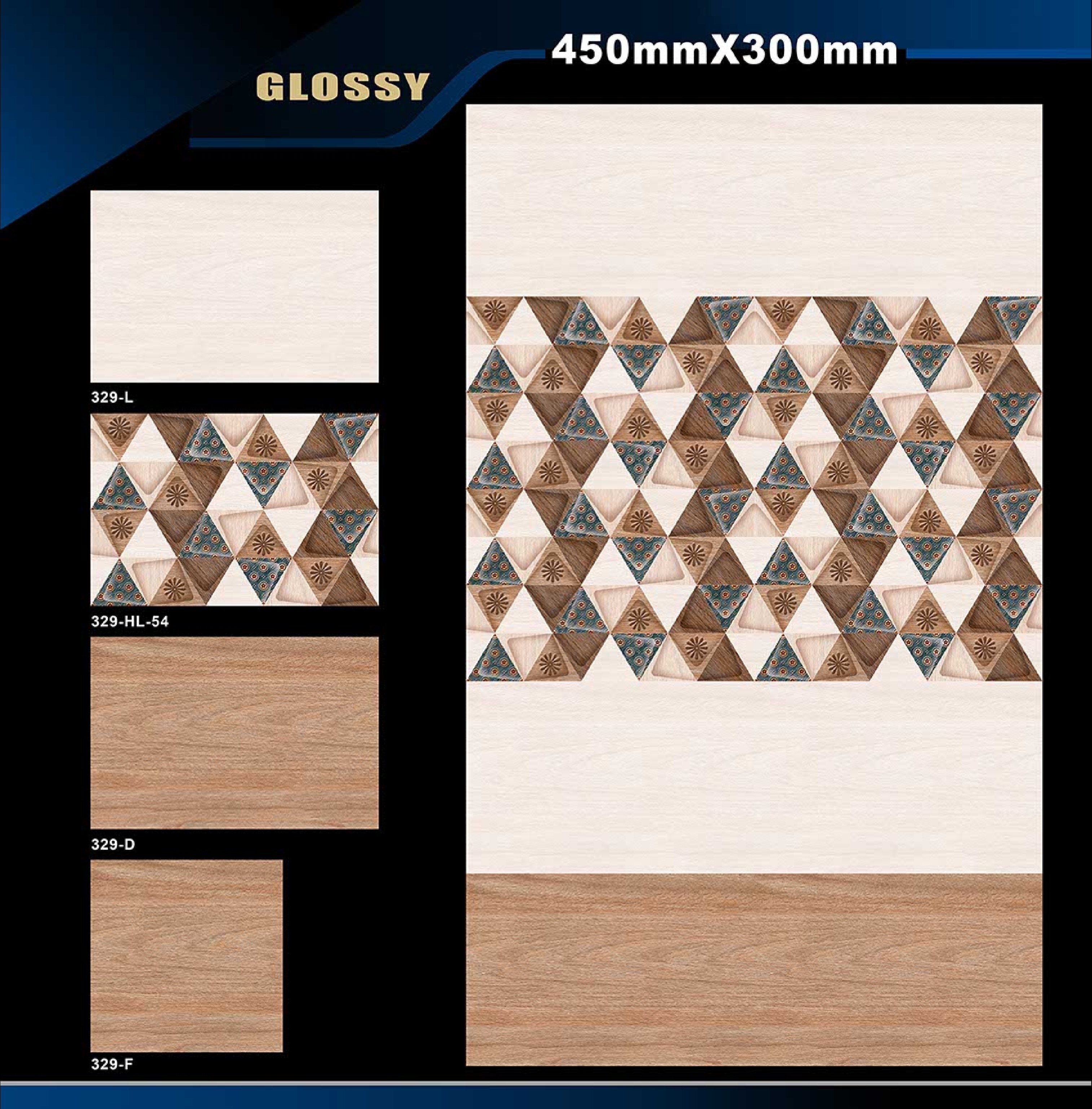 LIVING ROOM WALL TILES  12X18
