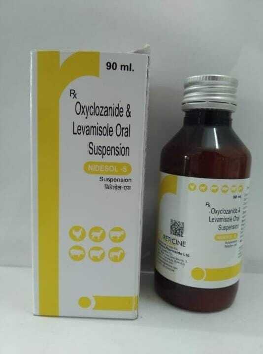 OXYCLOZANIDE LEVAMISOLE ORAL SUSPENSION VETERINARY