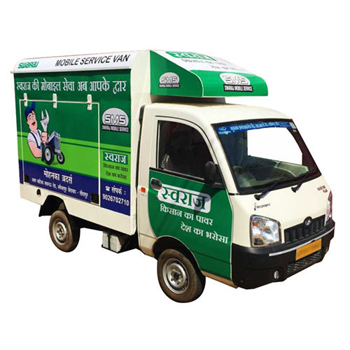 मोबाइल Service Van For Tractor Industry