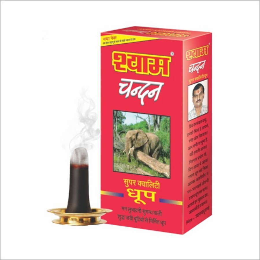 200G Shyam Quality Chandan Dhoop - Color: Black