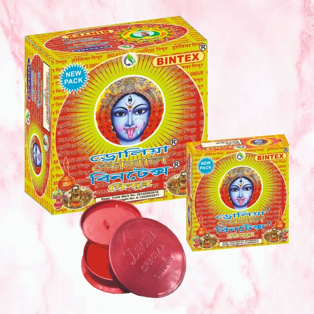 DROLIA SPECIAL RED SINDOOR