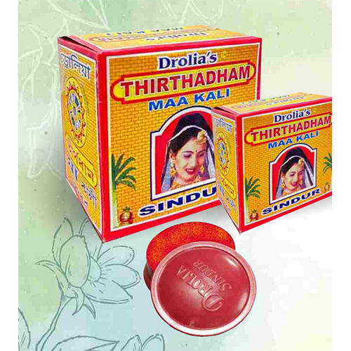 S-1018 DROLIAS THIRTHDHAM RED SINDOOR