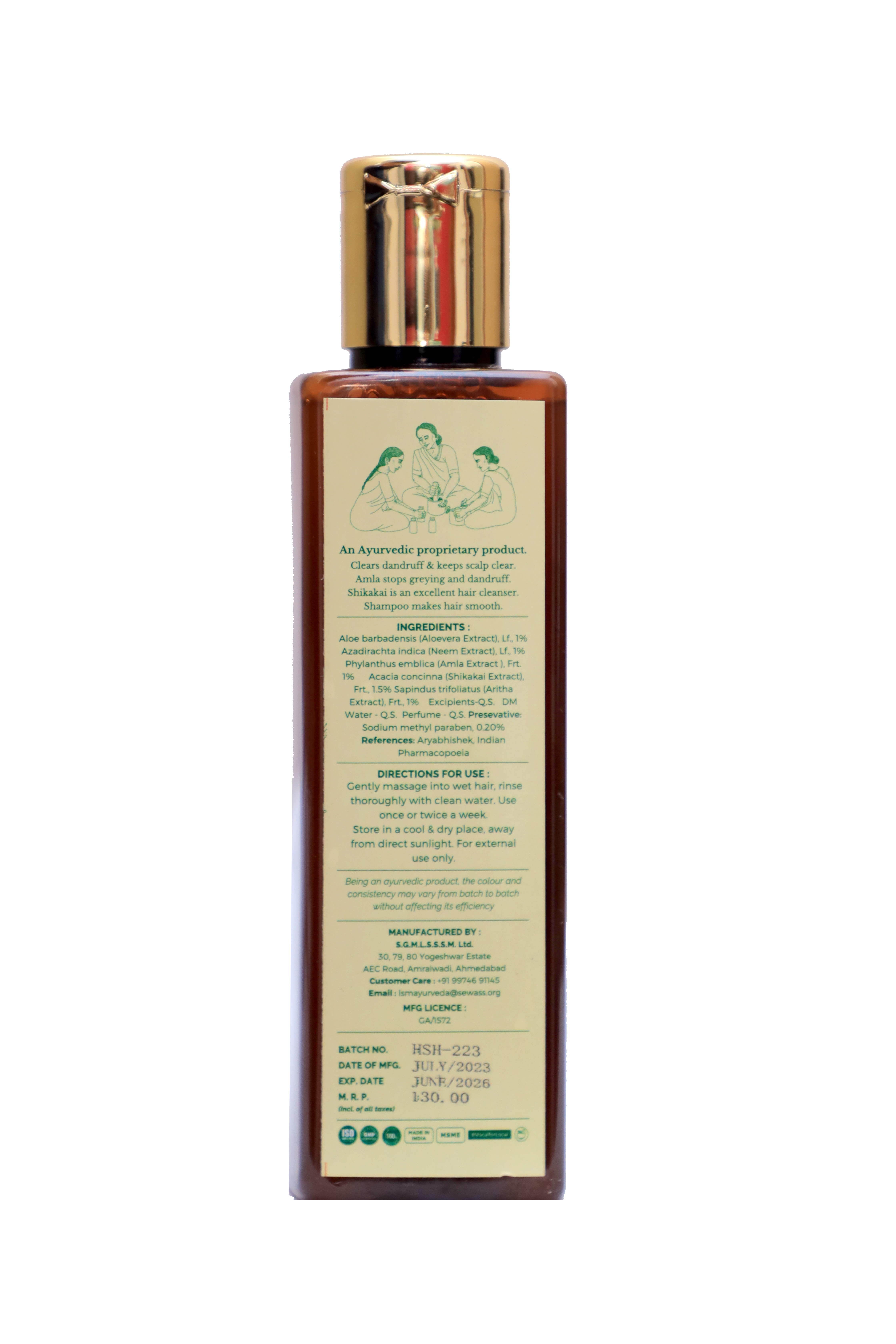 200ml Sewa Herbal Shampoo