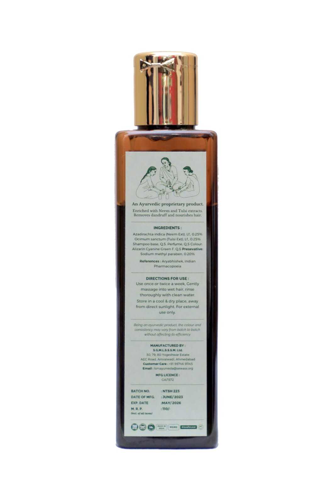 Neem Tulsi Hair Shampoo