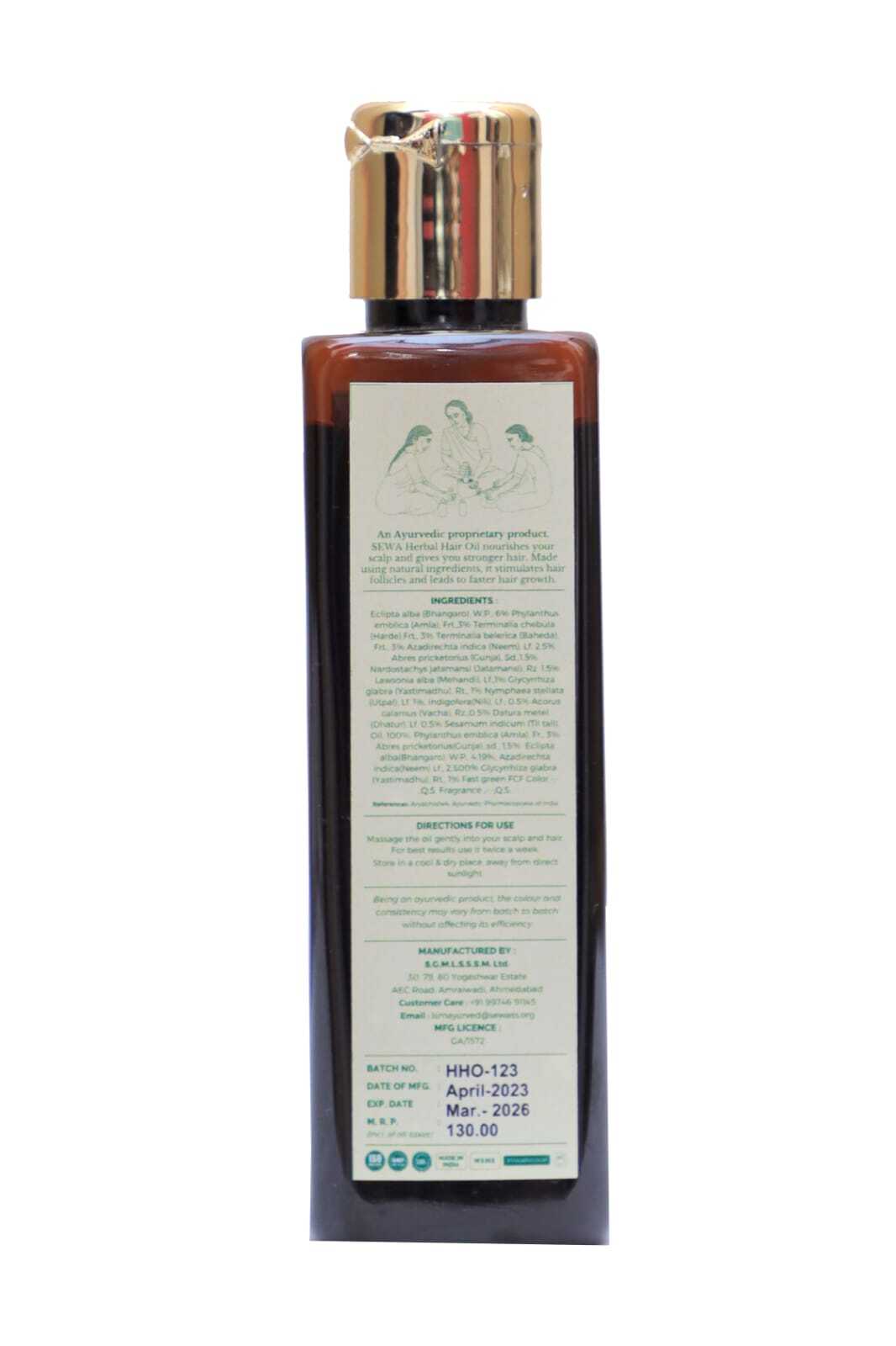 Sukesha Amla Hair Oil 100ml