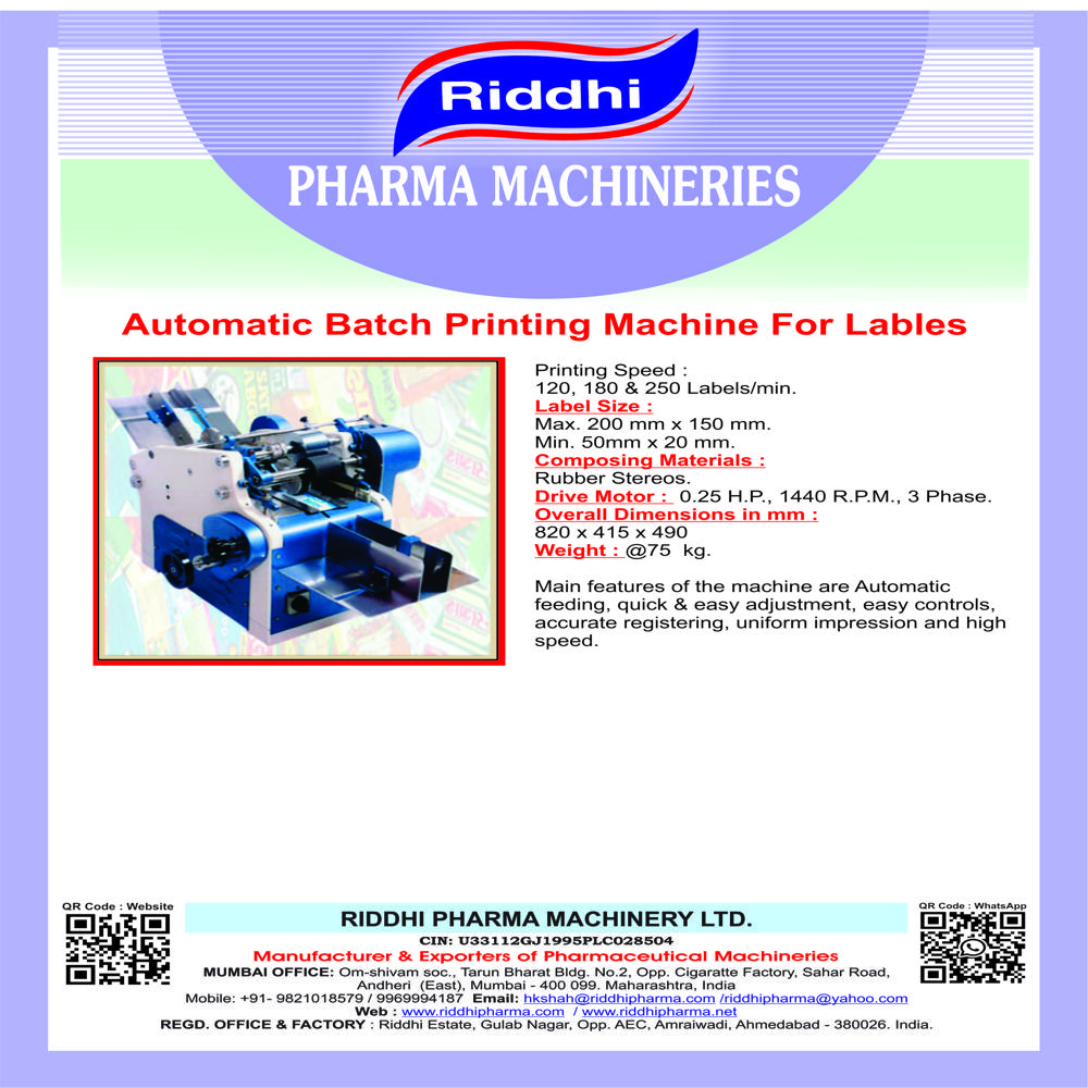 Batch Coding Manual
