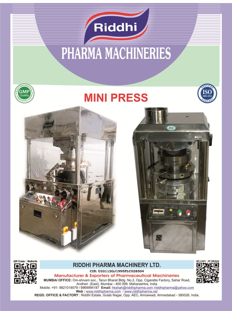 Mini Press - Color: Gray