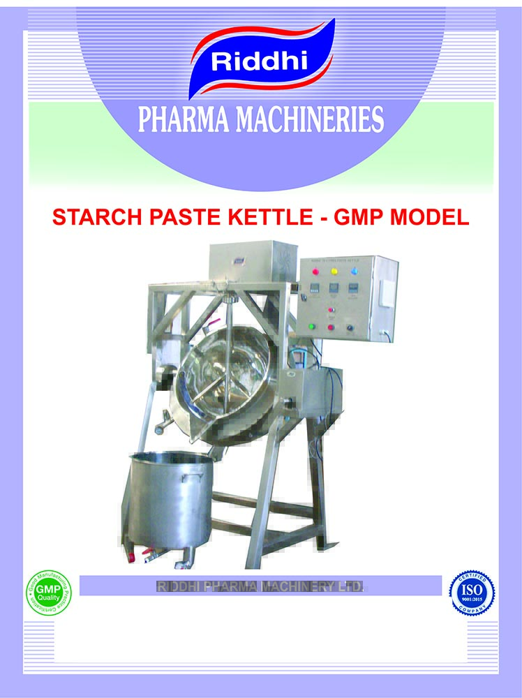 Paste Kettle - Color: Gray