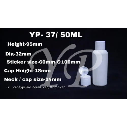 50ml HDPE Bottle