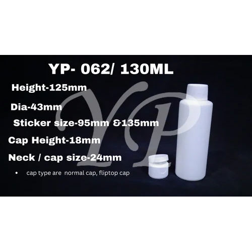 HDPE Bottle