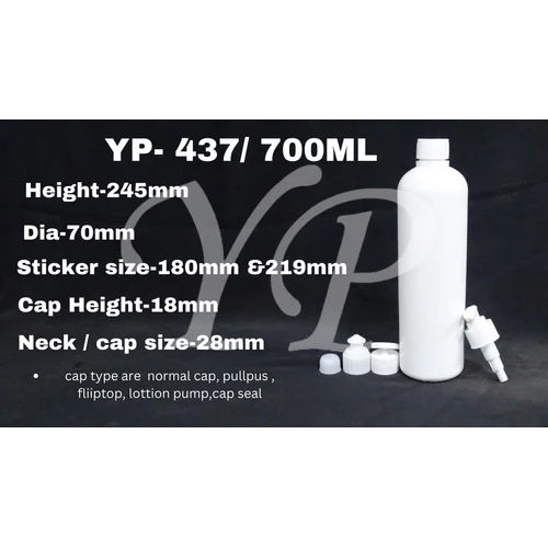 White HDPE Bottle