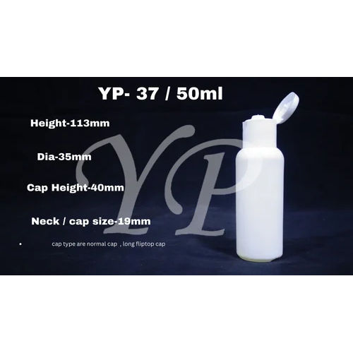 Plastic 50ml Flip Cap Bottle