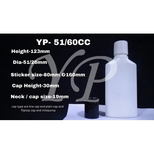 123mm Height Flip Cap Bottle