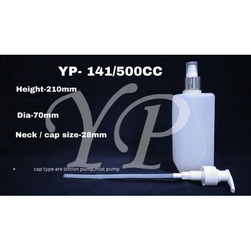 White Plastic Lotion Pump Bottle - Diameter: 70 Millimeter (Mm)