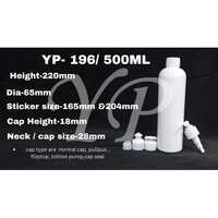 500ml Hdpe Bottle