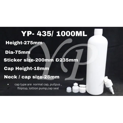 Round HDPE Bottle