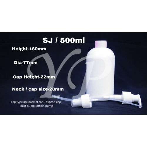 Spray Bottle - Color: White