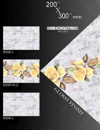 8X12  CERAMIC WALL TILES