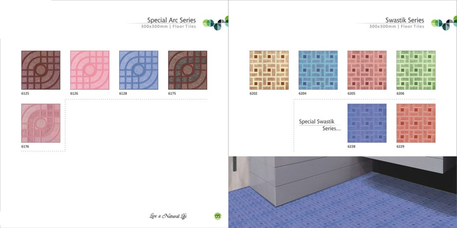 12x12 PLANE FLOOR TILES